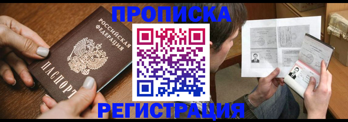 форма 3 в Лукоянове